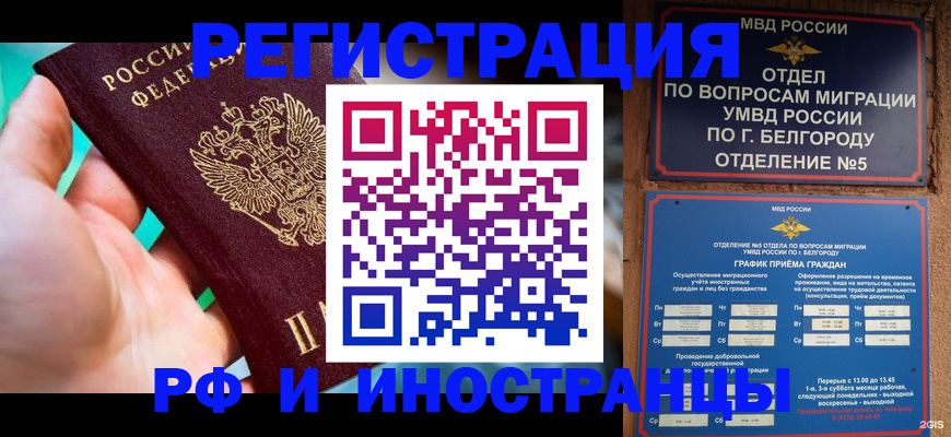 форма 3 в Горняке